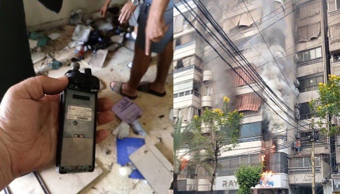 What is hezbollas walkie talkie explosion? How they exploded it in Lebanon ? Rya