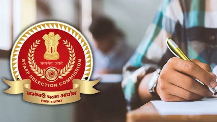 SSC Job Vacancy 2024: New Opportunity Out Check Post Qualifications Salary tvk