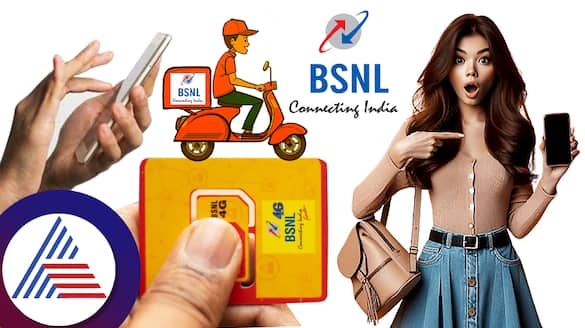 How To Book BSNL 4G SIM through LILO App and Whats app mrq