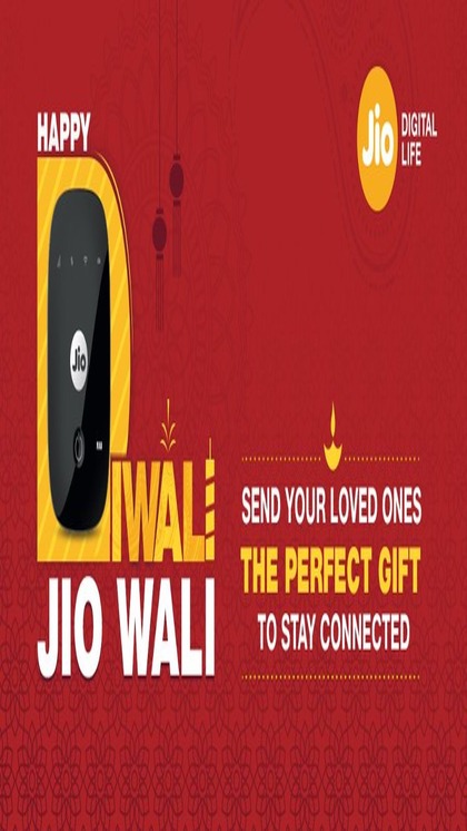 <p>इस तरह से वे Jio AirFiber की एक साल की फ्री मेंबरशिप का लाभ उठा सकते हैं। इसके अलावा स्मार्टफोन, घरेलू एक्यूपमेंट जैसे प्रोडक्ट की खरीदारी से ये ऑफर अनलॉक किया जा सकता है।<br />
<br />
 </p>
