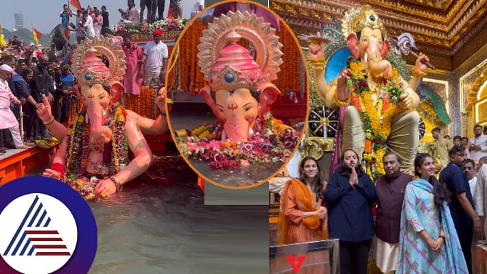 Lalbaugcha Rajas 20 kg gold crown donated by Anant Ambani dismantled before visarjan suc