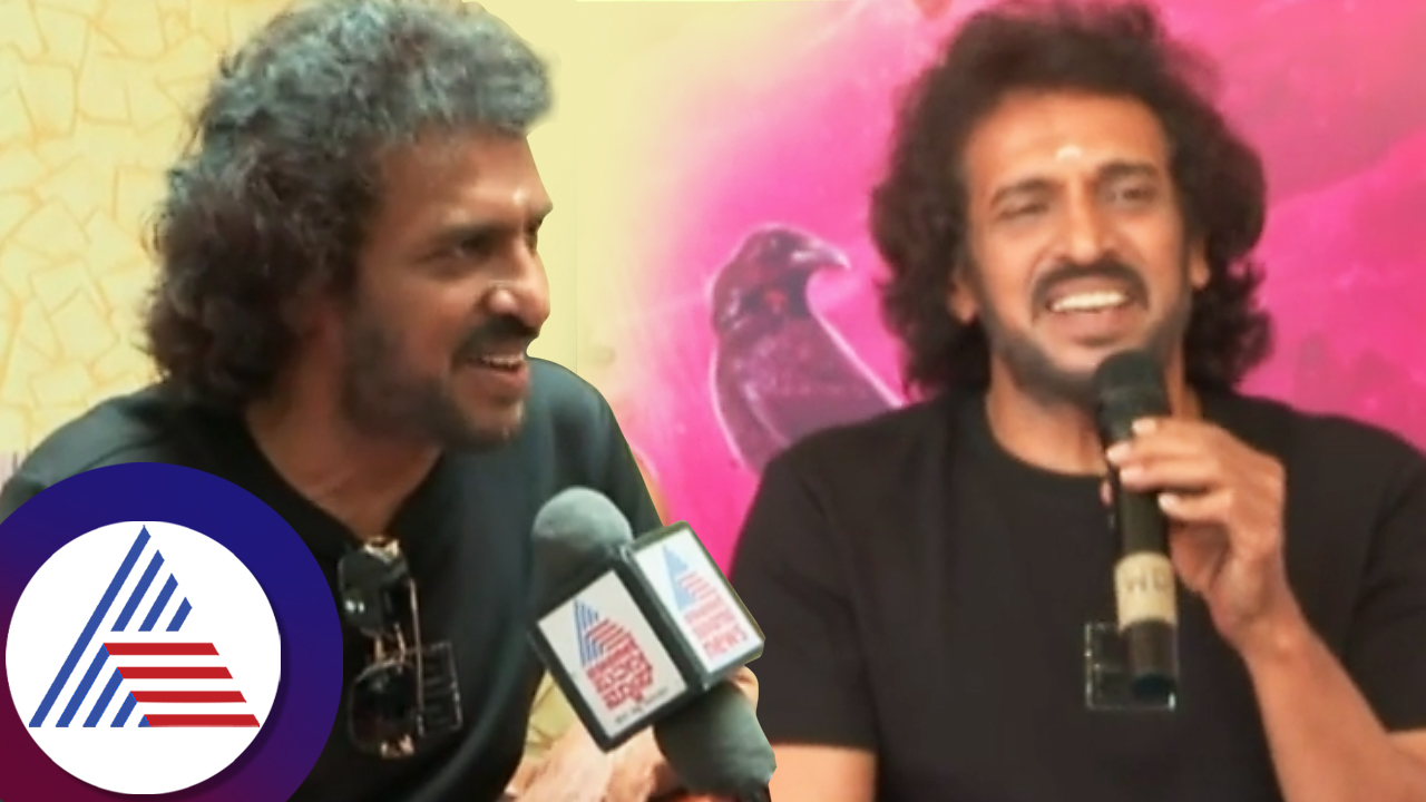 Actor Upendra reveals interesting facts about UI film on this 56th birthday vcs