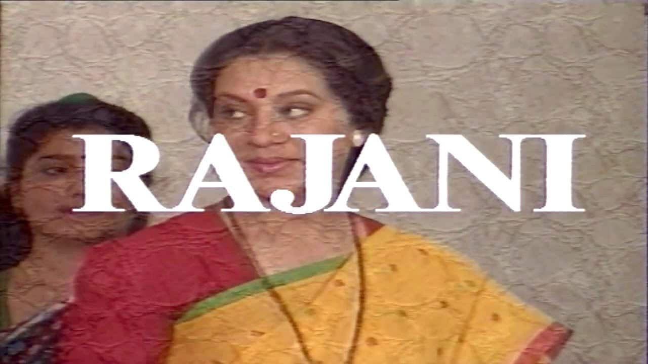 वह टीवी शो, जिसने सरकार की नाक में दम कर दिया था, घबराकर कहा था- इसे बंद  करो - priya tendulkar rajani the most controversial tv show in history -  Asianetnews Hindi