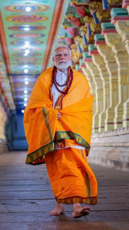 आखिर क्या है PM मोदी को गिफ्ट में  मिली 'फिरन' की स्टोरी? यहां जानें