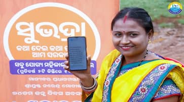 subhadra-yojana-pradhanmantri-modi-odisha-women-financial-aid-scheme-details-2024