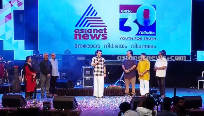 Asianet news 30 year celebration logo released