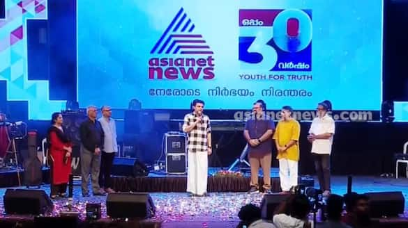 Asianet News gets special logo in its 30th year; celebrations to go on for a year anr