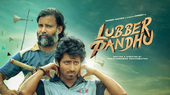 Harish Kalyan Starrer Lubber Pandhu Movie Review gan