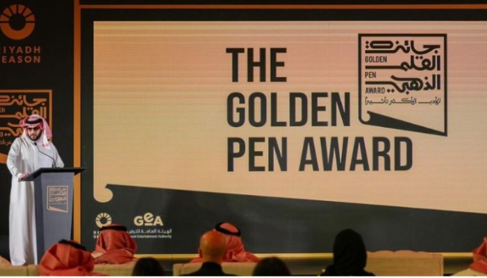 Saudi Arabia invited applications for Golden Pen Award from writers in Arabia 