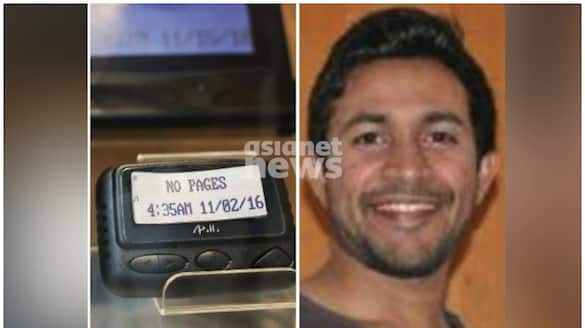 Lebanon pager explosions: Probe turns toward Kerala man malayali company; financial dealings under scrutiny anr