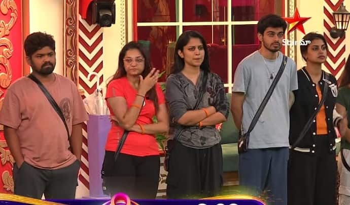 Bigg Boss Telugu 8