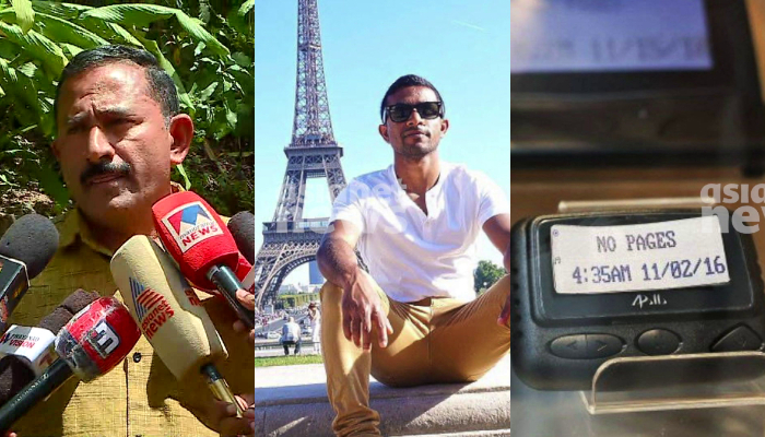 How Indian techie rinson jose name linked to Lebanon Hezbollah pager blast ckm