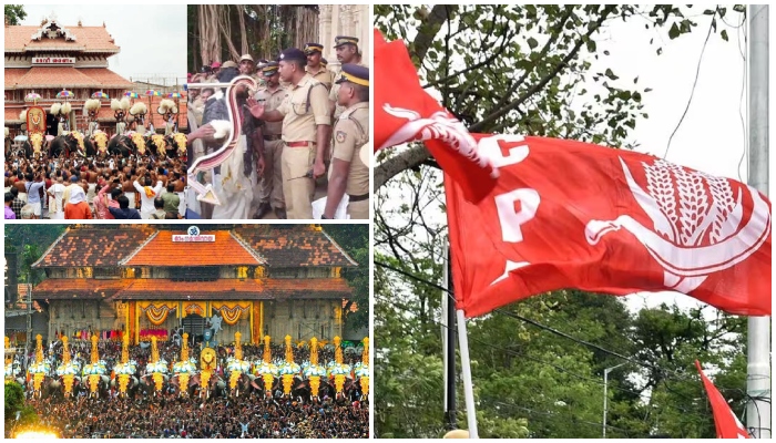 cpi took crucial stand on thrissur pooram 2024 controversy enquiry report