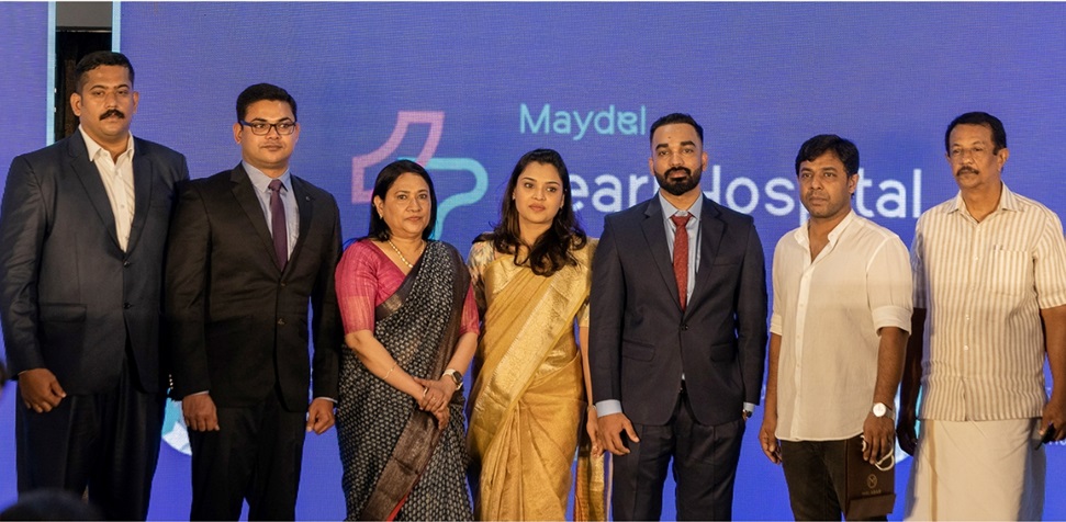 Maydel Pearl Hospital karunagapally kollam logo unveiling