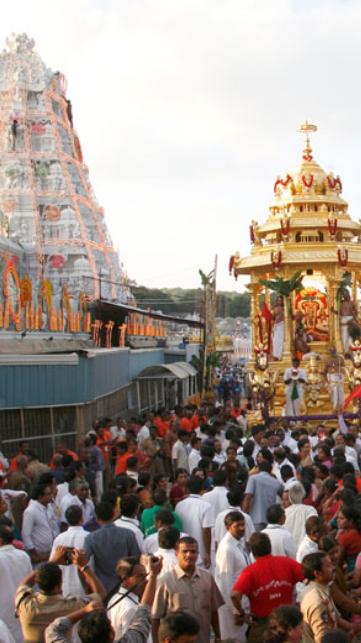 Tirupati temple