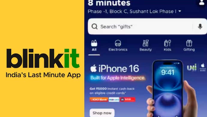 BlinkIt-claims-to-deliver-iPhone-16-in-10-mins