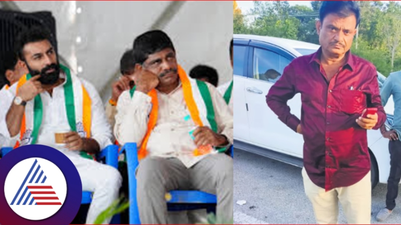 youth congress president mohammad nalapad outraged against bjp mla muniratna naidu rav