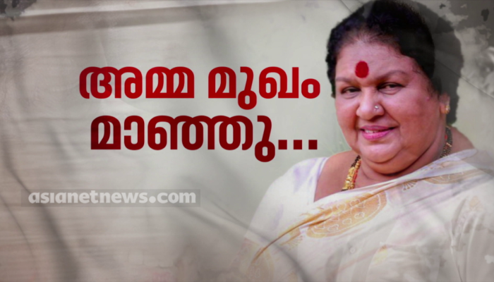 Actress Kaviyoor Ponnamma dies