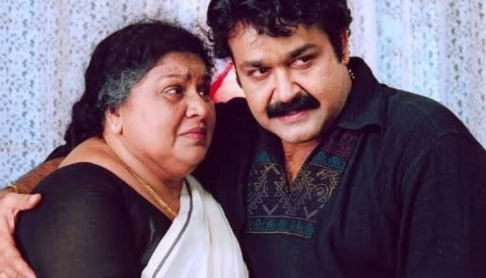 Kaviyoor Ponnamma Mohanlal Mother Son relation hrk