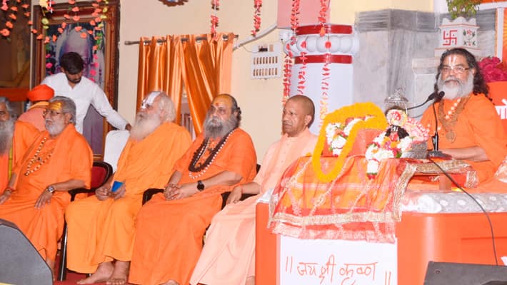 Gyanvapi is a Shiva Symbol, Not Just a Structure Adityanath Yogi-rag