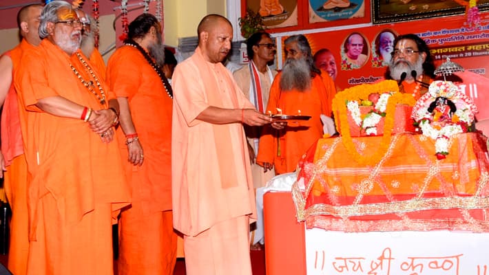 Yogi Adityanath Unveils Significance of Gyanvapi Well vel