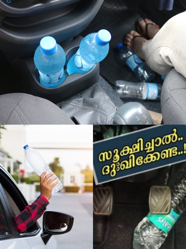 Car Safety Tips: Dangers of Keeping Water Bottles Near the Driver's Seat anr