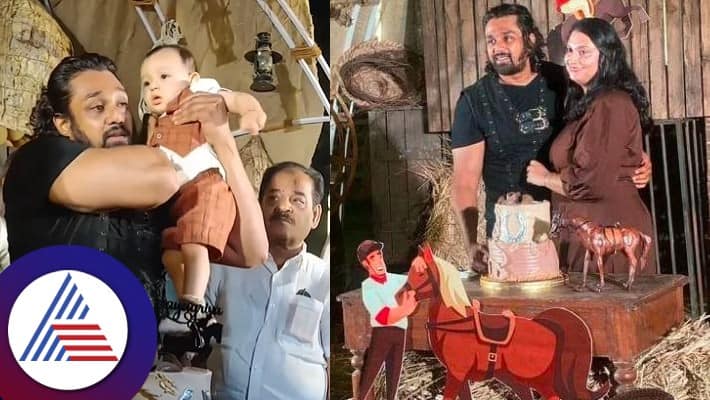 Actor Dhruva sarja son Hayagriva first birthday celebration in cow boy theme vcs