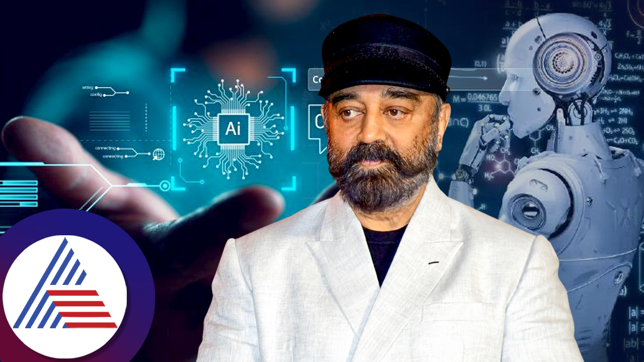 actor kamal haasan is studying AI at the age of 69 roo