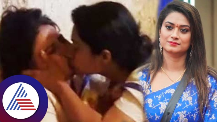 Bigg boss Tanisha kuppanda reveals why she accepted to kiss pooja gandhi in dandupalya 2 movie vcs