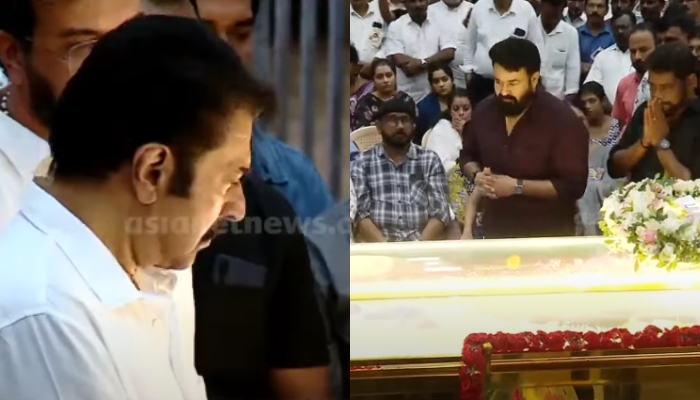 mohanlal and mammootty pays last respect to kaviyoor ponnamma at kalamassery town hall