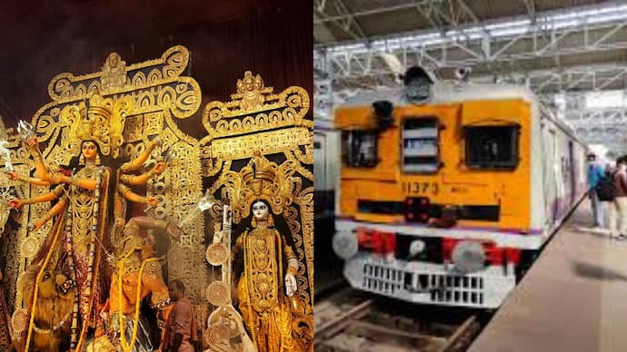 EASTERN RAILWAYS - DURGA PUJA 2024