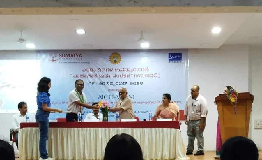 Space and Conservation Seminar in Kannada language under AICTE VAANI project in Mumbai gvd