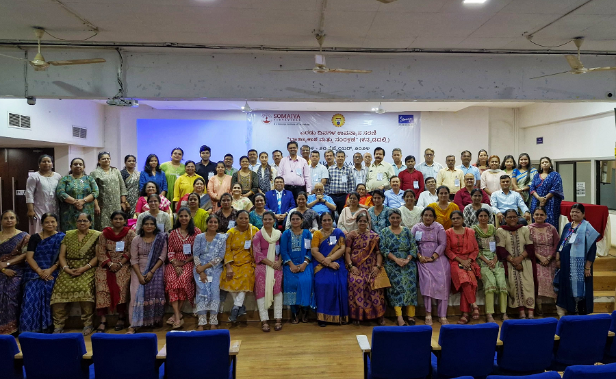 Space and Conservation Seminar in Kannada language under AICTE VAANI project in Mumbai gvd