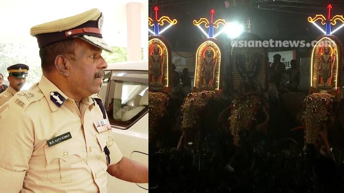 thrissur pooram row
