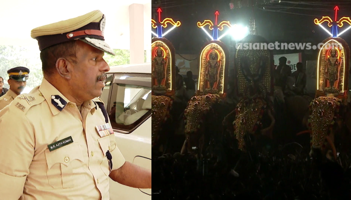 Thrissur Pooram controversy  crime branch investigation announced by government is yet to begin