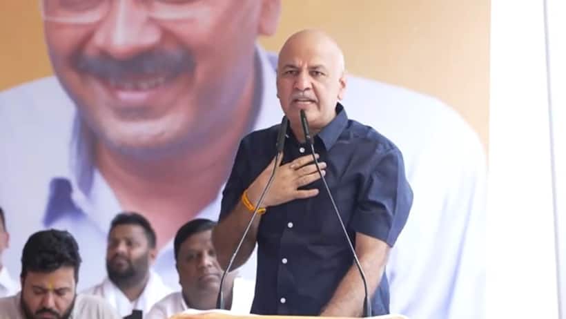 Delhi Assembly Polls 2025: AAP releases second list, Manish Sisodia to contest from Jangpura