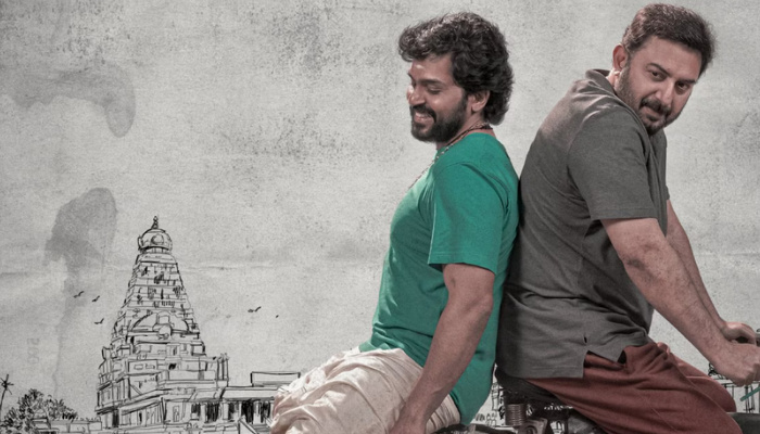 Meiyazhagan review out Karthi film is emotional hrk