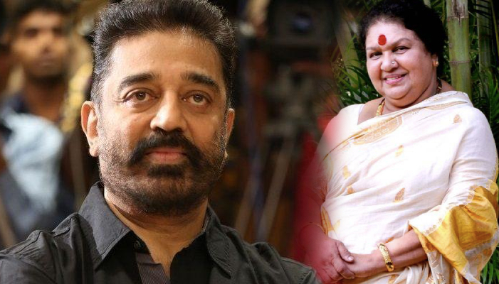 Legendary actress kaviyur ponnamma passes away kamal emotional statement ans