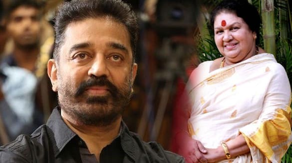 Legendary actress kaviyur ponnamma passes away kamal emotional statement ans