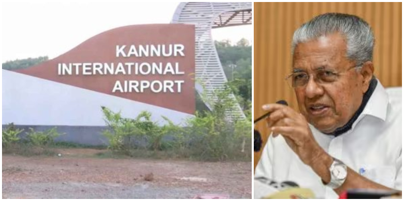 Annual General Meeting of Kannur Airport Company Shareholders online today