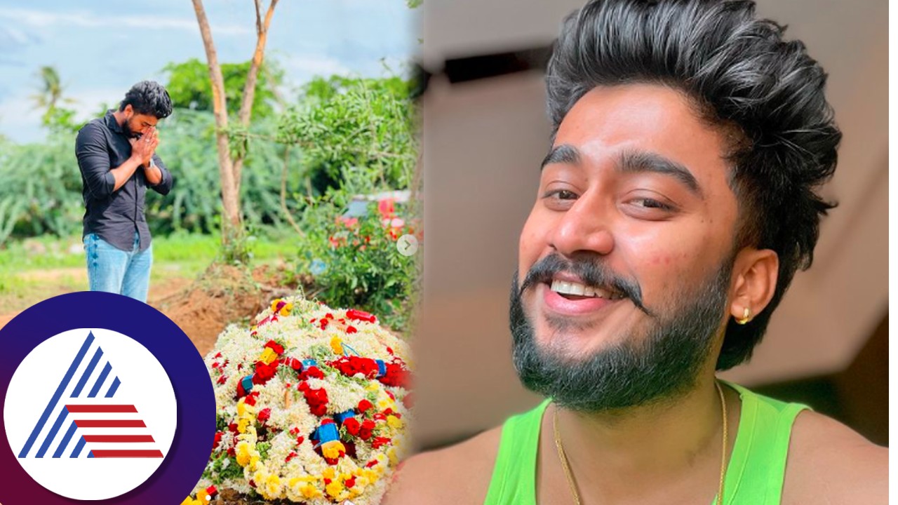 Brundavana Varun Aradya lost father and bestfriend breakup with girlfriend netizens feel sad vcs