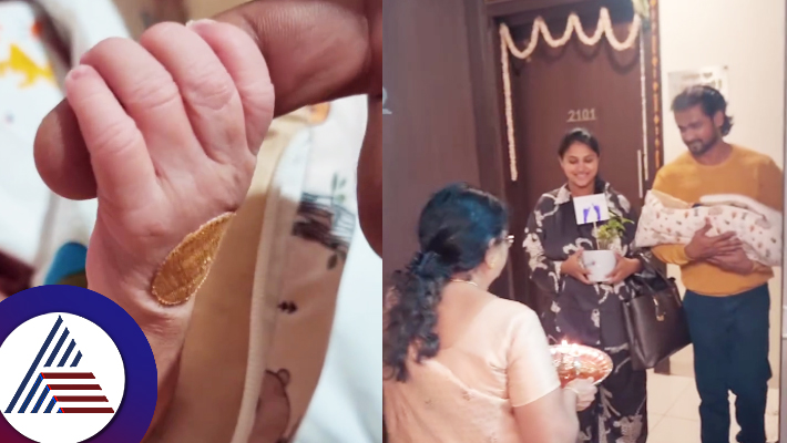 Kavita Gowda discharged from the hospital and has returned home with little son video viral suc