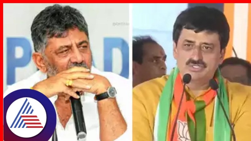 Yogeshwar is not in contact with me Says DCM DK Shivakumar grg 