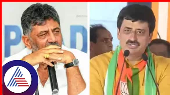 DCM DK Shivakumar React to CP Yogeshwar Join Congress grg 