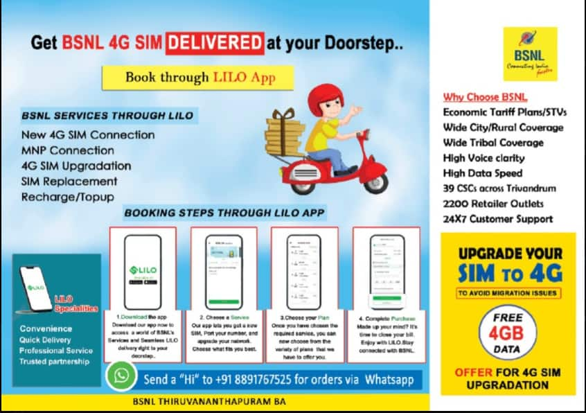 How to get new BSNL 4G SIM through LILO App and WhatsApp