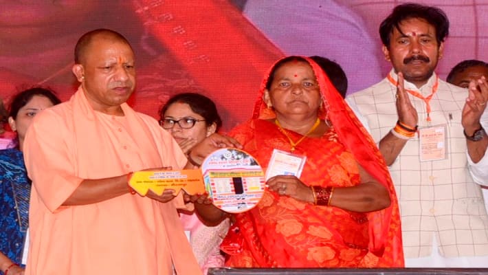 UP CM Yogi Adityanath Inaugurates Development Projects in Mirzapur ckm