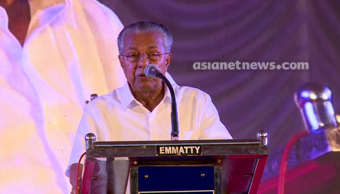 CM Pinarayi Vijayan support Subject Minimum Policy 