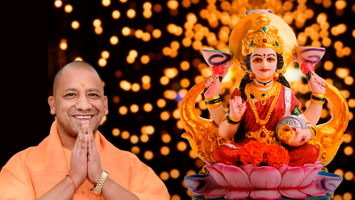 Yogi adityanath govt to Organize Grand Navratri 2024 Celebrations at Devi Temples up ckm