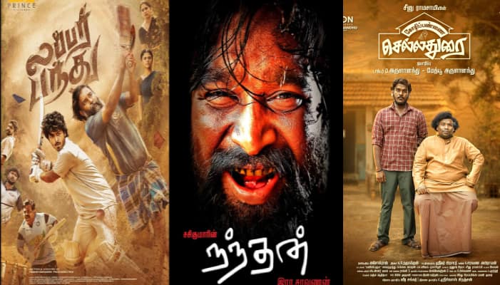 last week release kollywood movies with highest collection ans