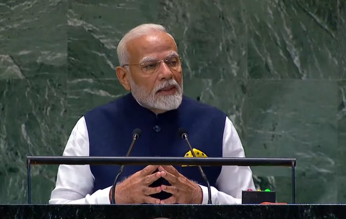 PM Modi in UNGA PM Modi in UNGA
